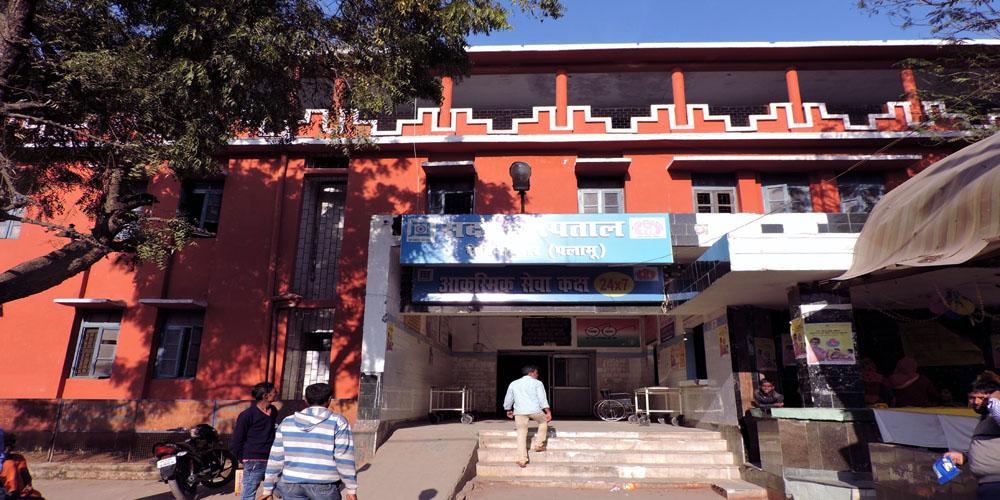 Installation at Sadar Hospital, Daltonganj · 60 kWp